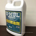 Manufacturer Industrial Heavy Duty Degreaser